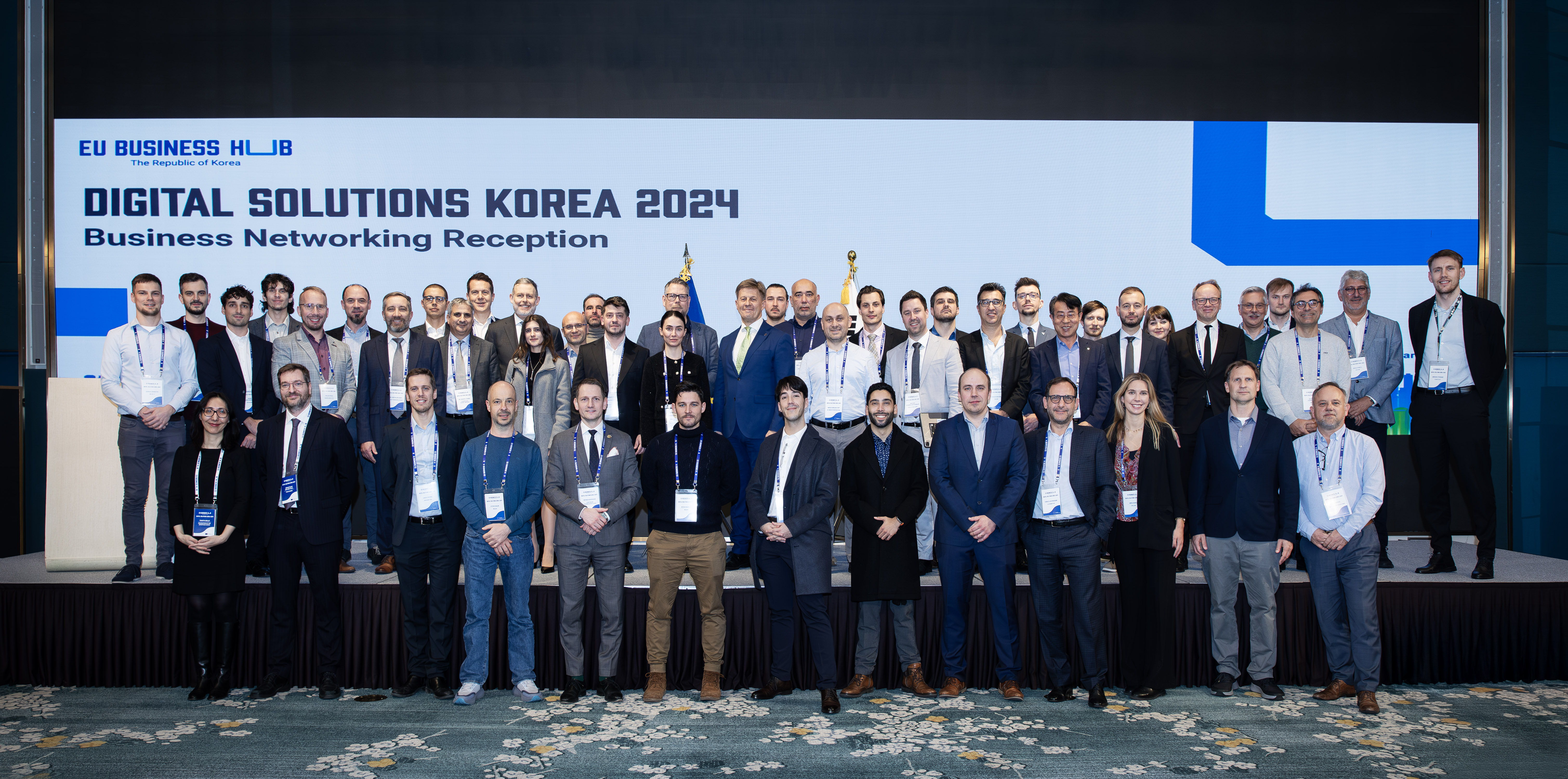 Digital Solutions Korea 2024 - Networking Reception