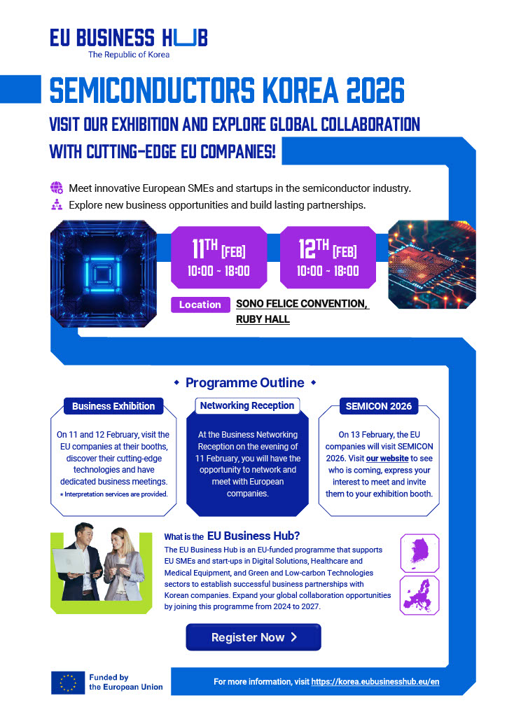 EUBH_Digital Flyer_Semiconductors Korea 2026_EN